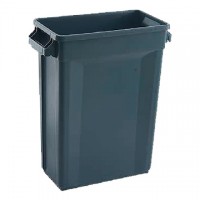 スリム型分別ゴミ箱（60L）グレー