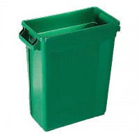 スリム型分別ゴミ箱（87L）グリーン